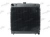 FRIGAIR 0106.2090 Radiator, engine cooling